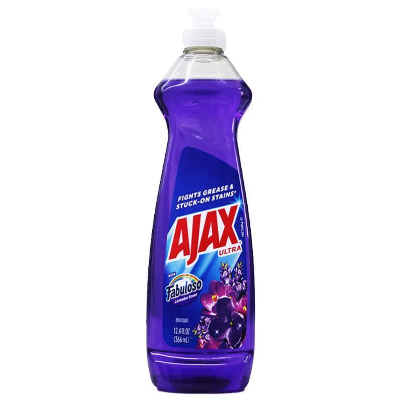01114-1_12.4oz 7539 AJAX DISH LAVENDER-20 image