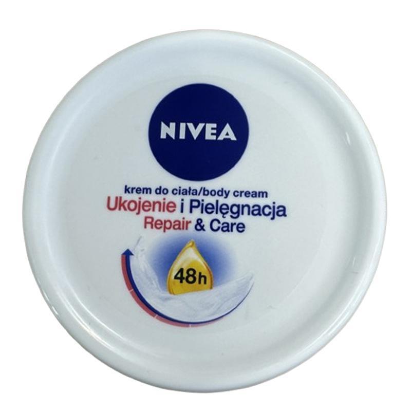 77960_200ML 411071 NIVEA SOFT CREAM-12 image