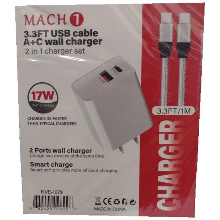 CHARGER SET TYPE-C WALL &CABLE image