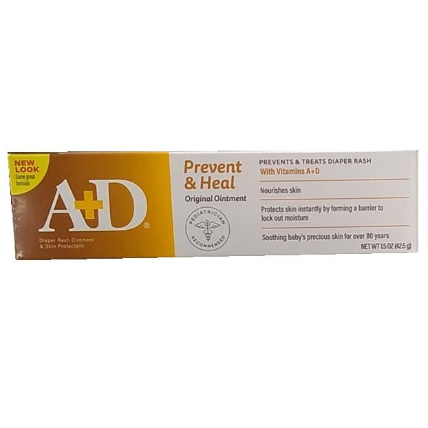 A+D OINTMENT REG 1.5oz (42.5g) image