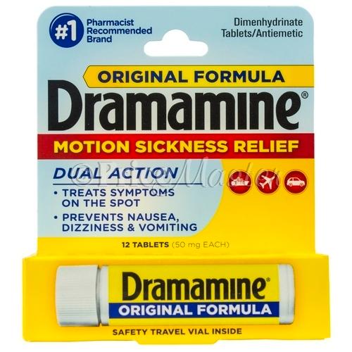 Dramamine 12'S image