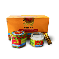 Wild Tiger Balm Whi\White Cooling Oil image