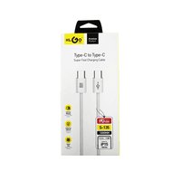 Fast Charger Fast Charge Charging Cable image