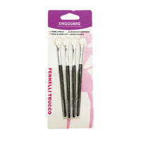 Eye Shadow stick4pc image