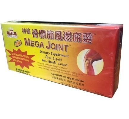 Mega Joint Relief 10/ct Vials 10ml image