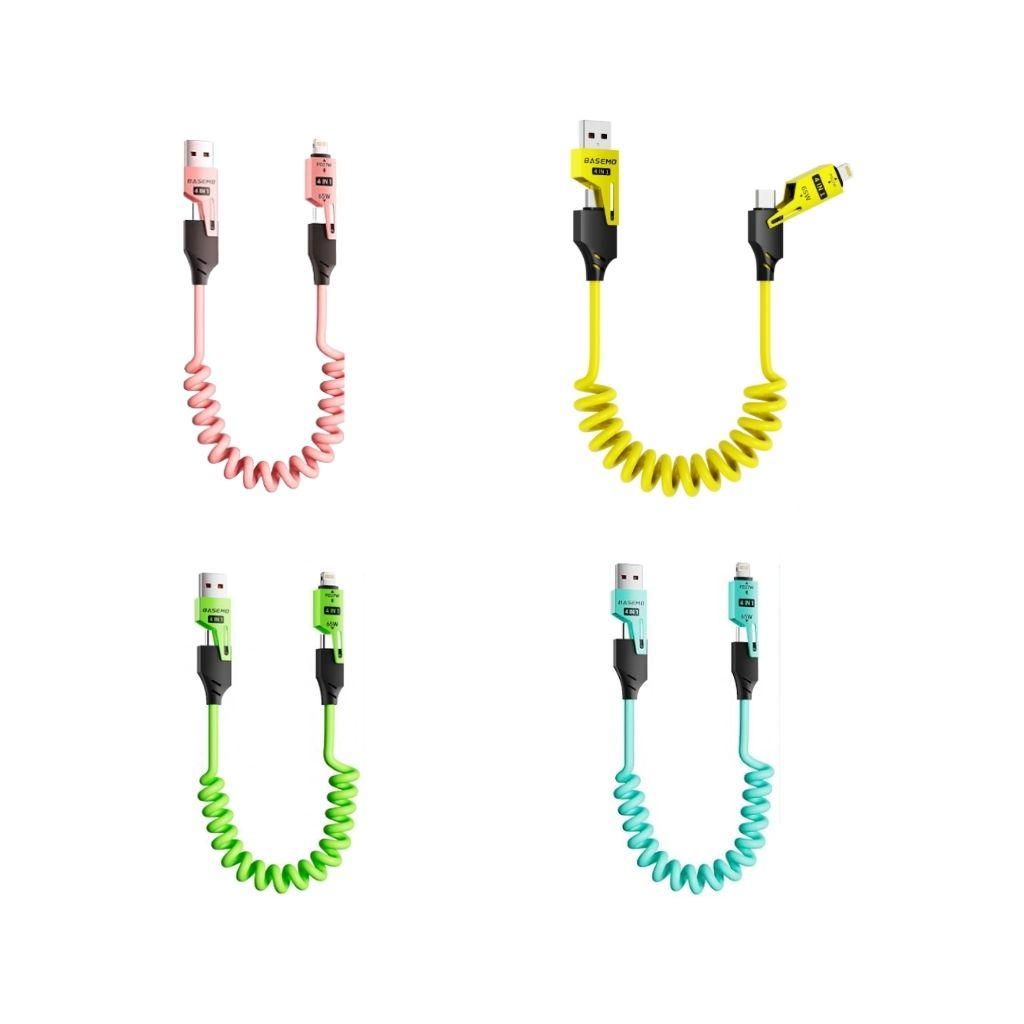 4 in 1 (short) Charging Cable