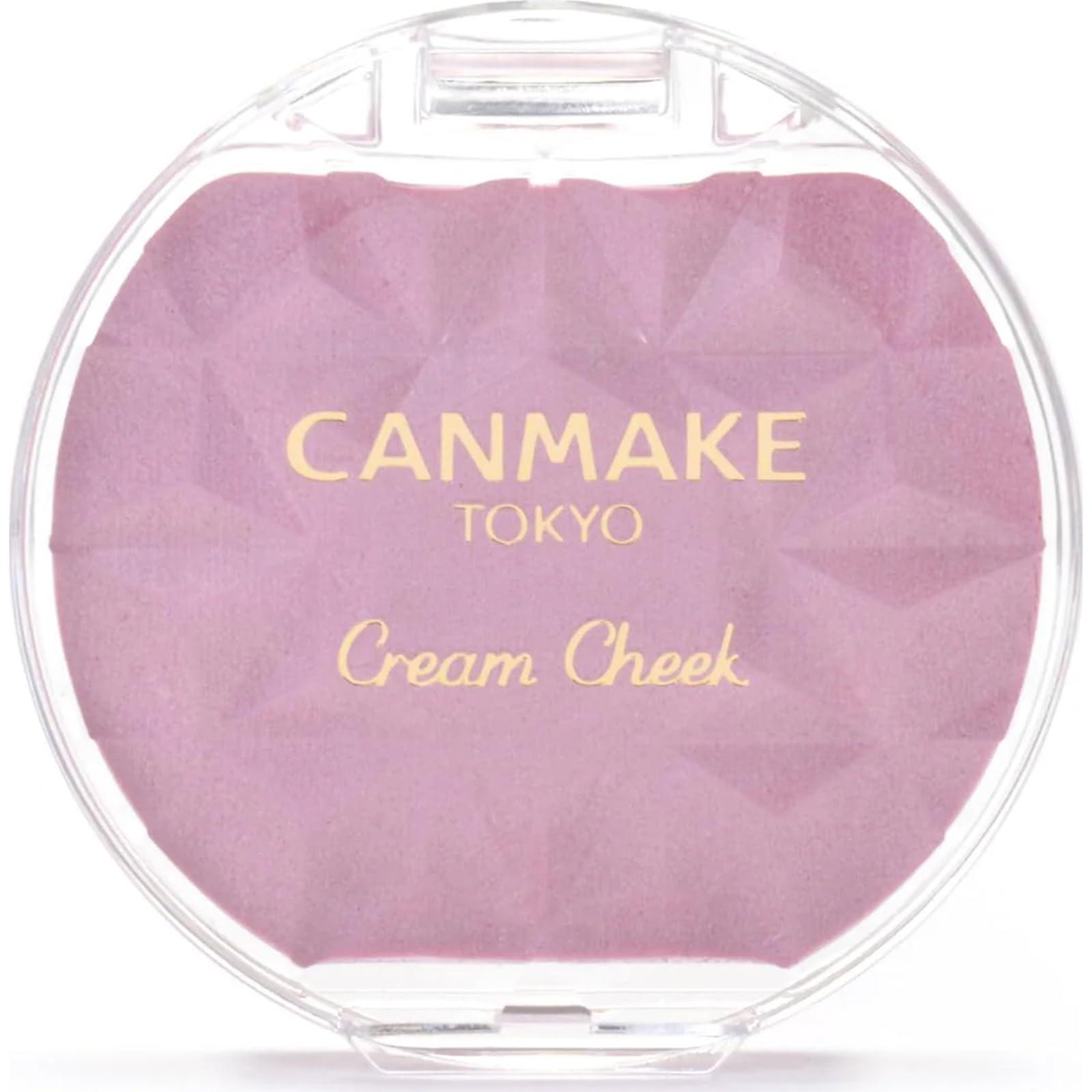 CANMAKE, 0.14 oz, 3.9 G (B0C8N72WDL) image