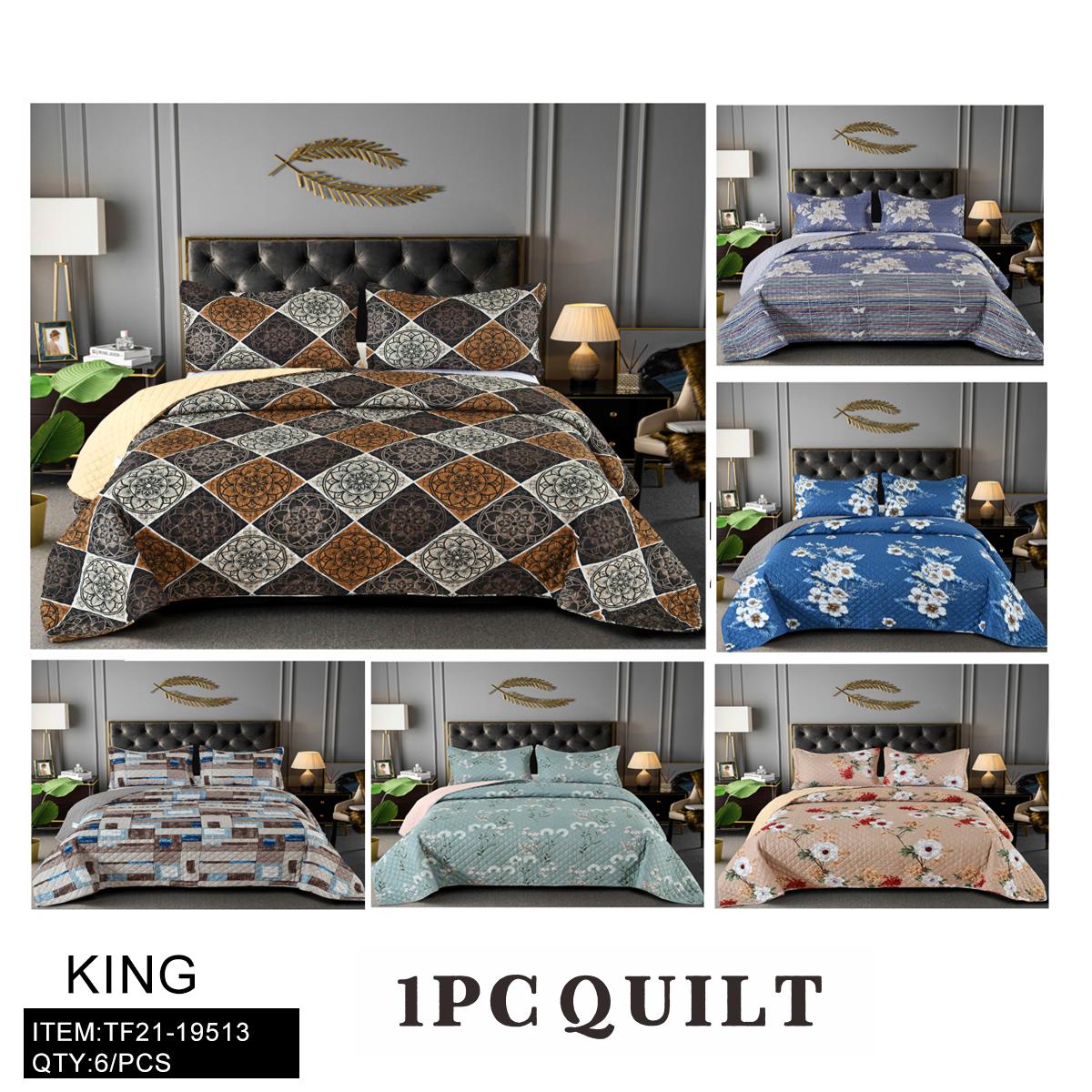 ONE-PIECE SET SIX MIXED QUILTED QUILT KING SIZE 6PC/CS image