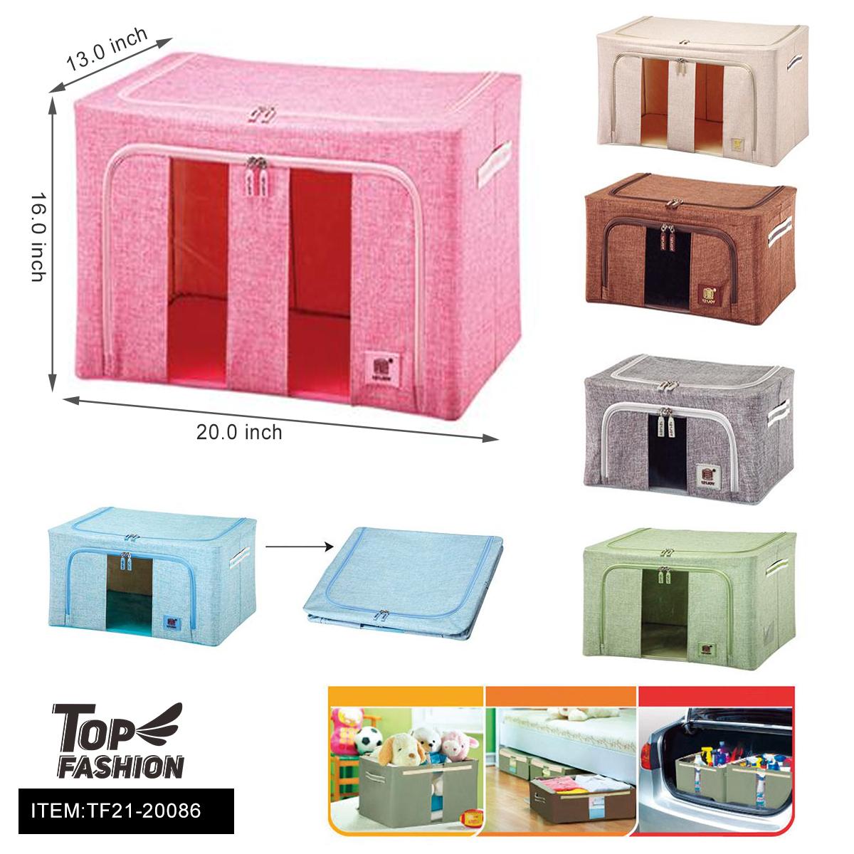 20*16*13TRANSPARENT MULTIFUNCTIONAL FOLDABLE STORAGE BOX 12P image