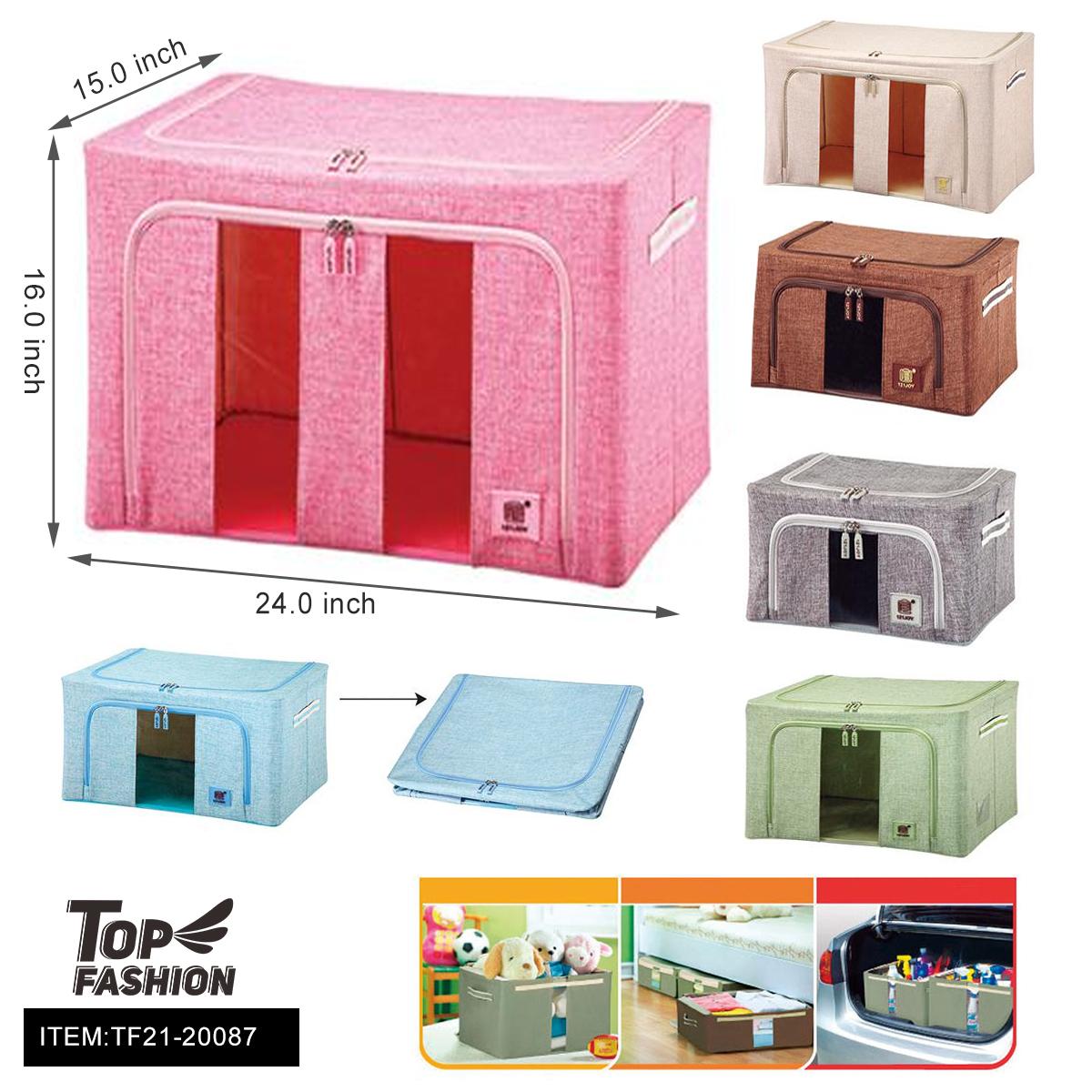 24*16*15TRANSPARENT MULTIFUNCTIONAL FOLDABLE STORAGE BOX 12P image