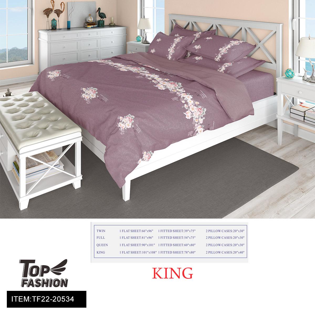 60G KING SIZE PRINTED FABRIC 4-PIECE SET 8PC/CS (TF22-20534) image