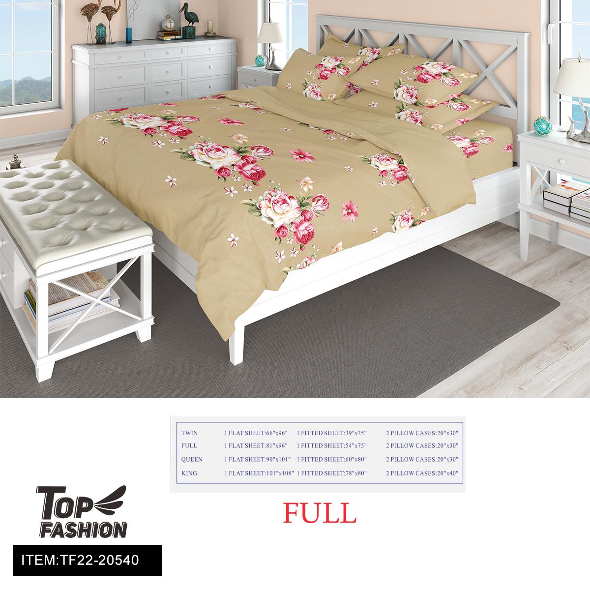 60G KING SIZE PRINTED FABRIC 4-PIECE SET 8PC/CS (TF22-20542) image