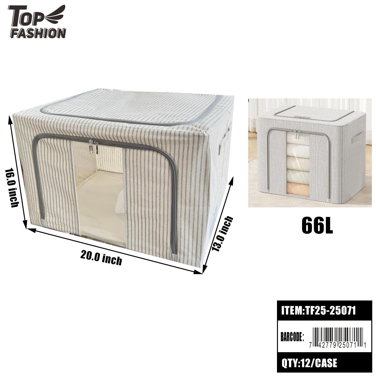 66L FOLDABLE STORAGE BOX 12PC/CS (TF25-25071) image