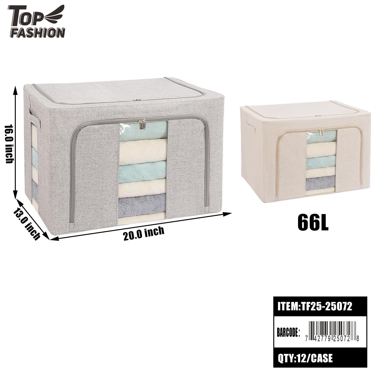 66L FOLDABLE STORAGE BOX 12PC/CS (TF25-25072) image
