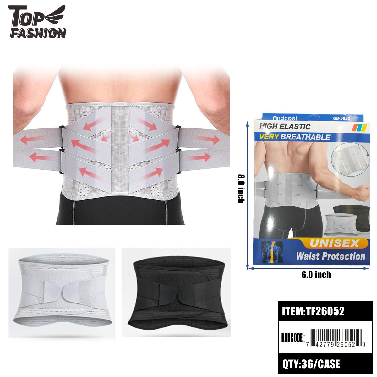 ELASTIC BREATHABLE WAIST SUPPORT BELT (UNISEX) 2CLR 36PC/CS image