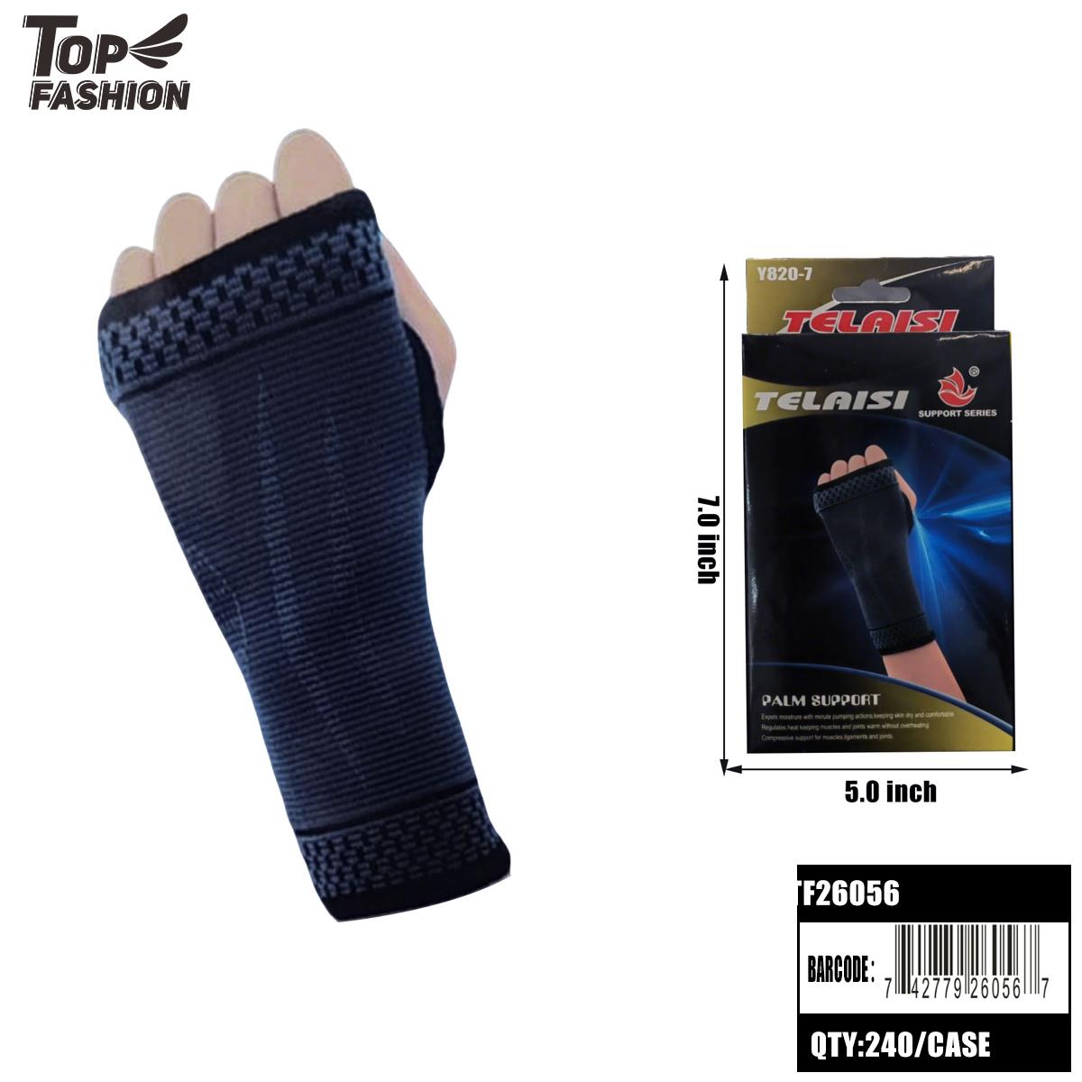 ELASTIC PALM & WRIST SUPPORT SLEEVE 12PC/20BG/240PC/CS image