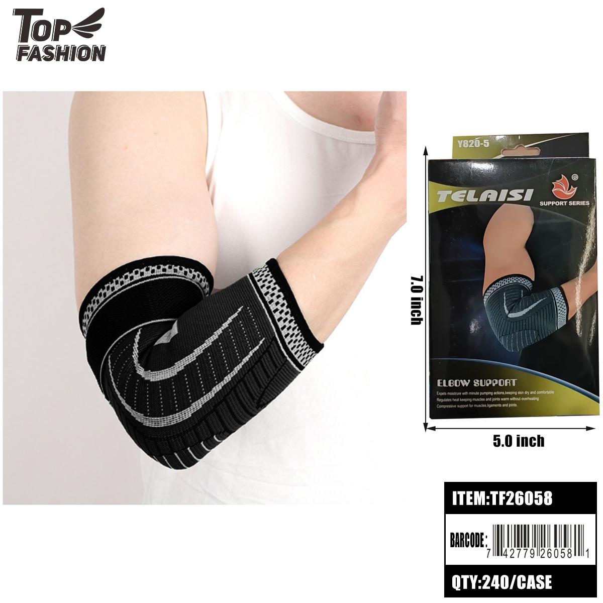 ELASTIC ELBOW SUPPORT SLEEVE 12PC/20BG/240PC/CS image