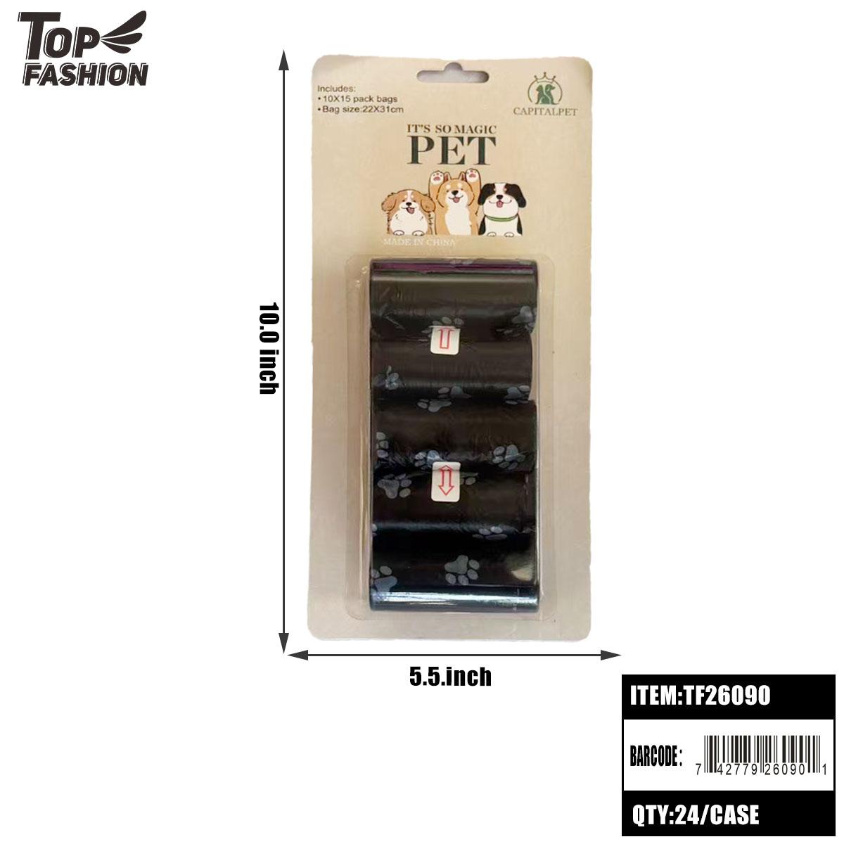 PET WASTE BAGS PRINTED (10-ROLL)PK (6PK)BG 4BG/CS image
