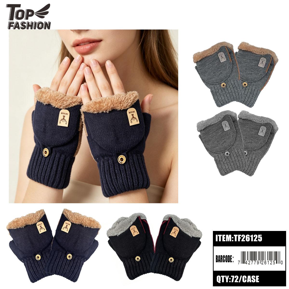 4CLR FLEECE FLIP-TOP GLOVES 6DZ/CS image