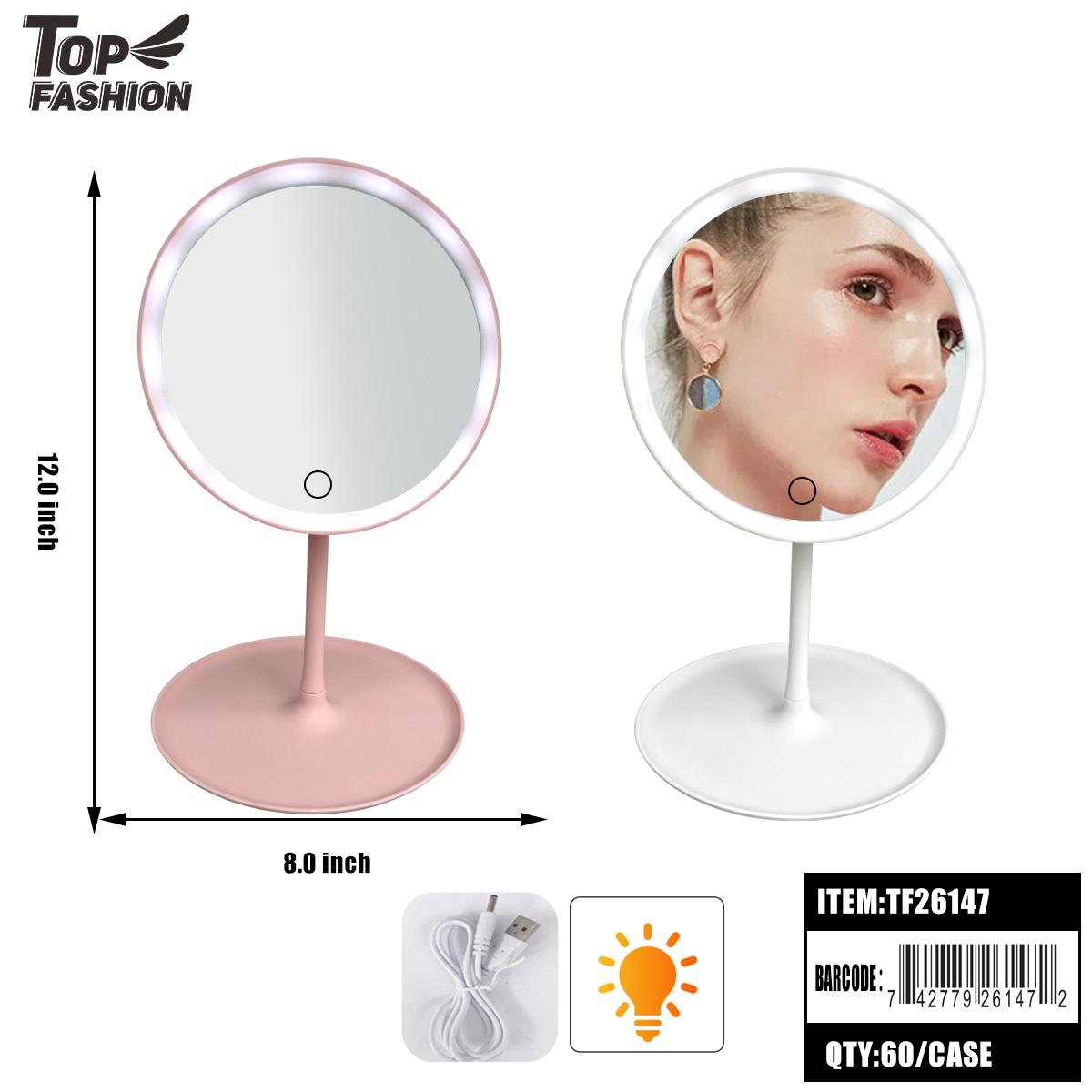 2 ASST TOUCH LED ROUND VANITY MIRROR 60PC/CS image