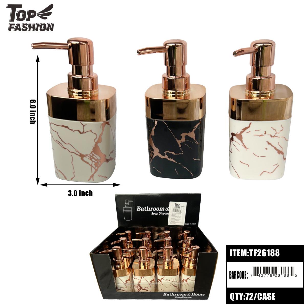 MIX 3 COLOR MARBLE SOAP DISPENSER 6DZ/CS (TF26188) image