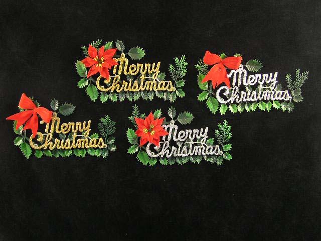 Cursive 'Merry Christmas' Sign Decoration, Gold and Silver Assortment, 12 Inch (lot of 24) Clearance