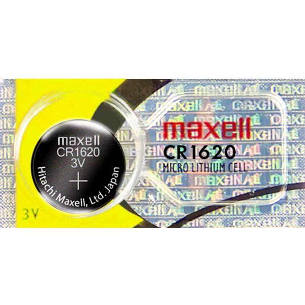 Maxell CR1620 68mAh 3V Lithium (LiMNO2) Coin Cell Battery