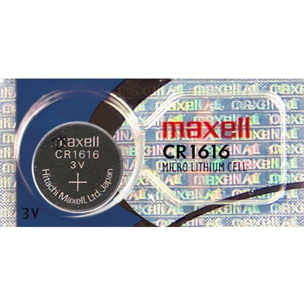 Maxell CR1616 65mAh 3V Lithium Primary (LiMNO2) Coin Cell Battery