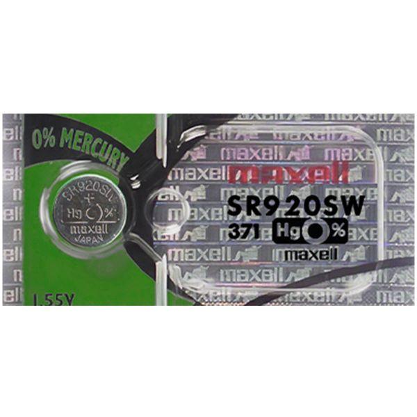 Maxell 371 SR920SW 45mAh 1.55V Silver Oxide Button Cell Battery image