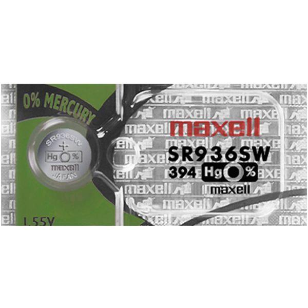 Maxell 394 SR936SW 71mAh 1.55V Silver Oxide Button Cell Battery image