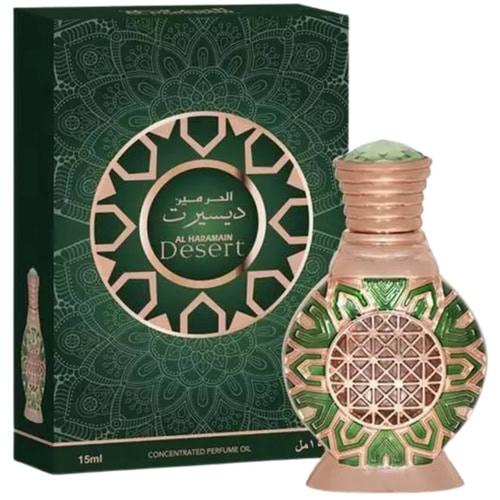 Al Haramain Desert Perfume for Unisex image