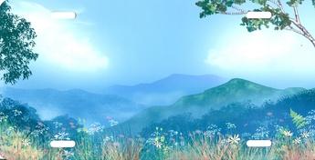 Blue Mountain Ridge Scene Airbrush License Plate image