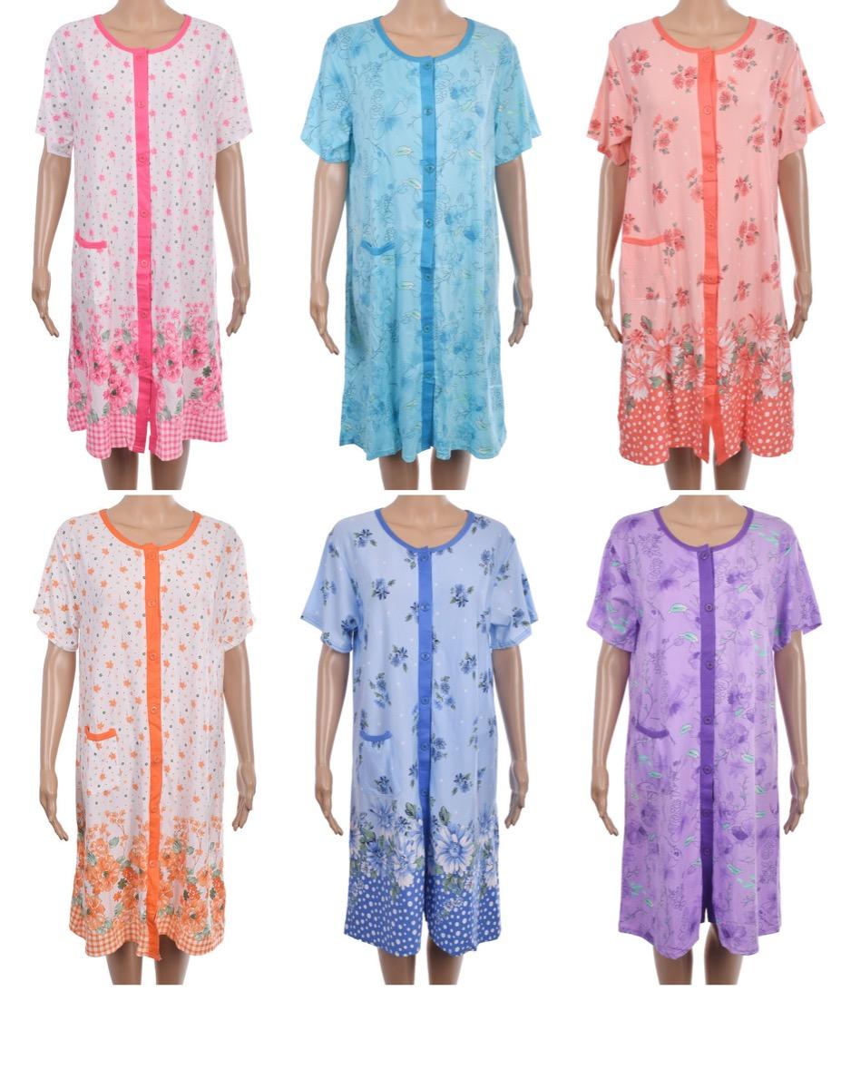 Women's Premium Printed Short Sleeve Nightgowns - Regular & Plus Sizes (Medium-3XL) image