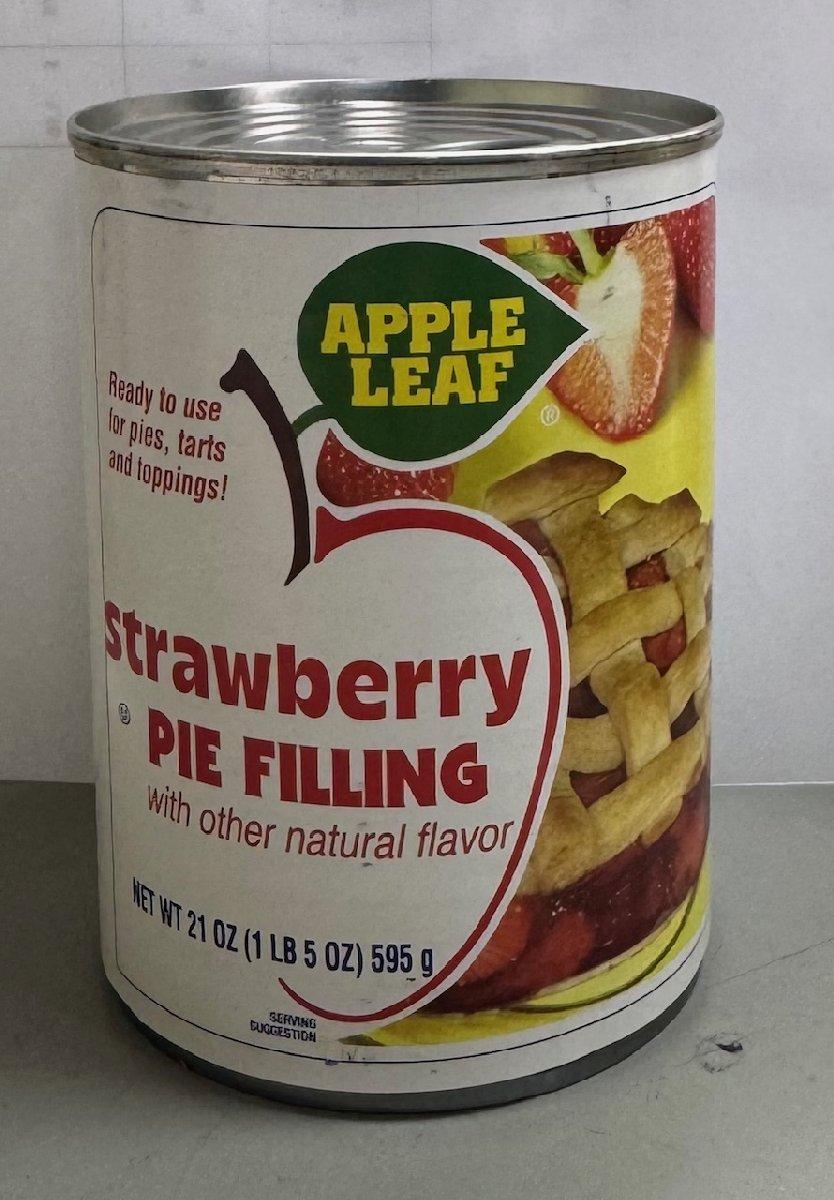Apple Leaf Strawberry Pie Filing 12/21oz image