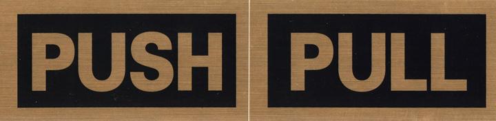 Closeout - 2in. x 8in. Instant Stick Mylar Sign - PUSH/PULL (Horizontal) - #MPH28 image