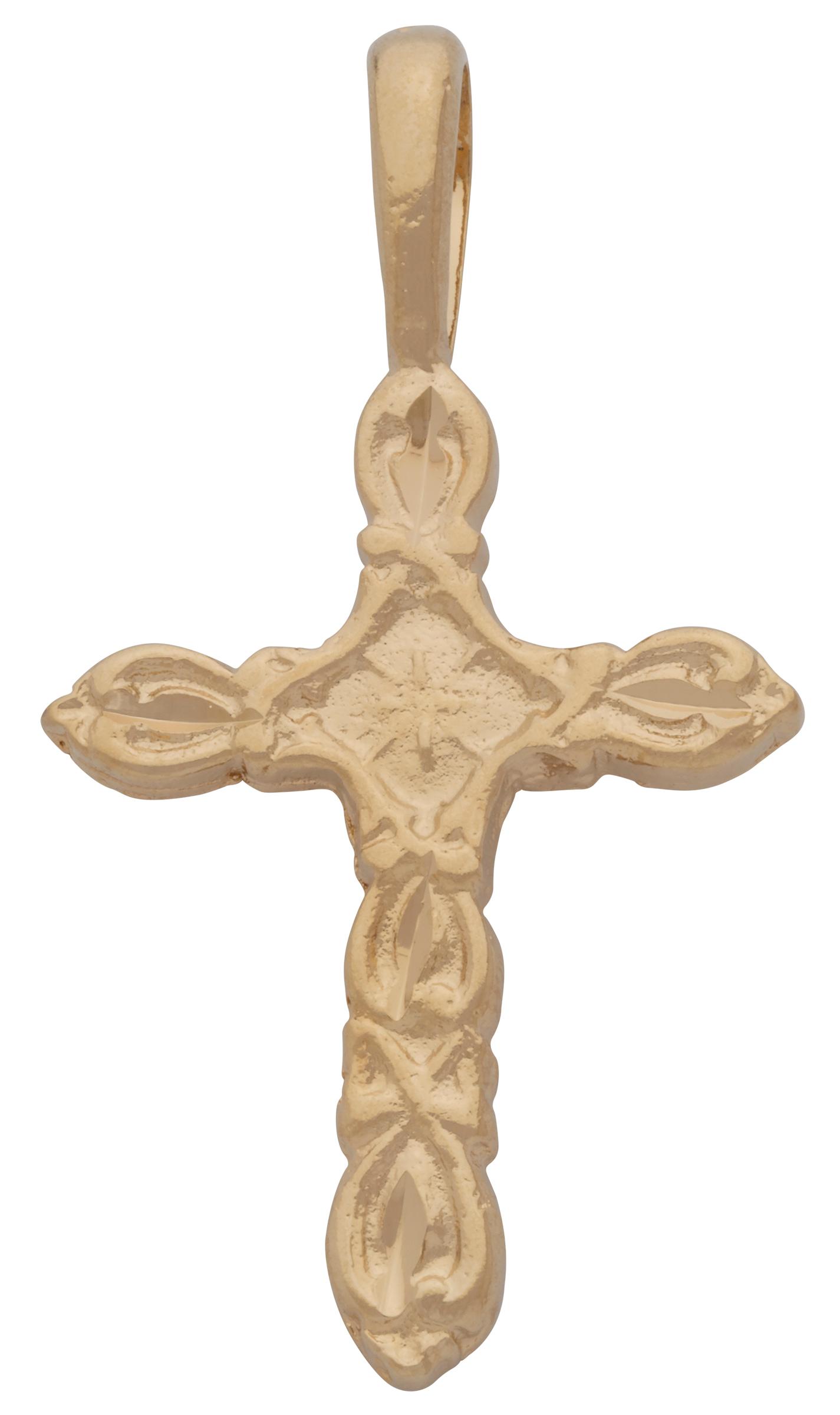 R-075 image