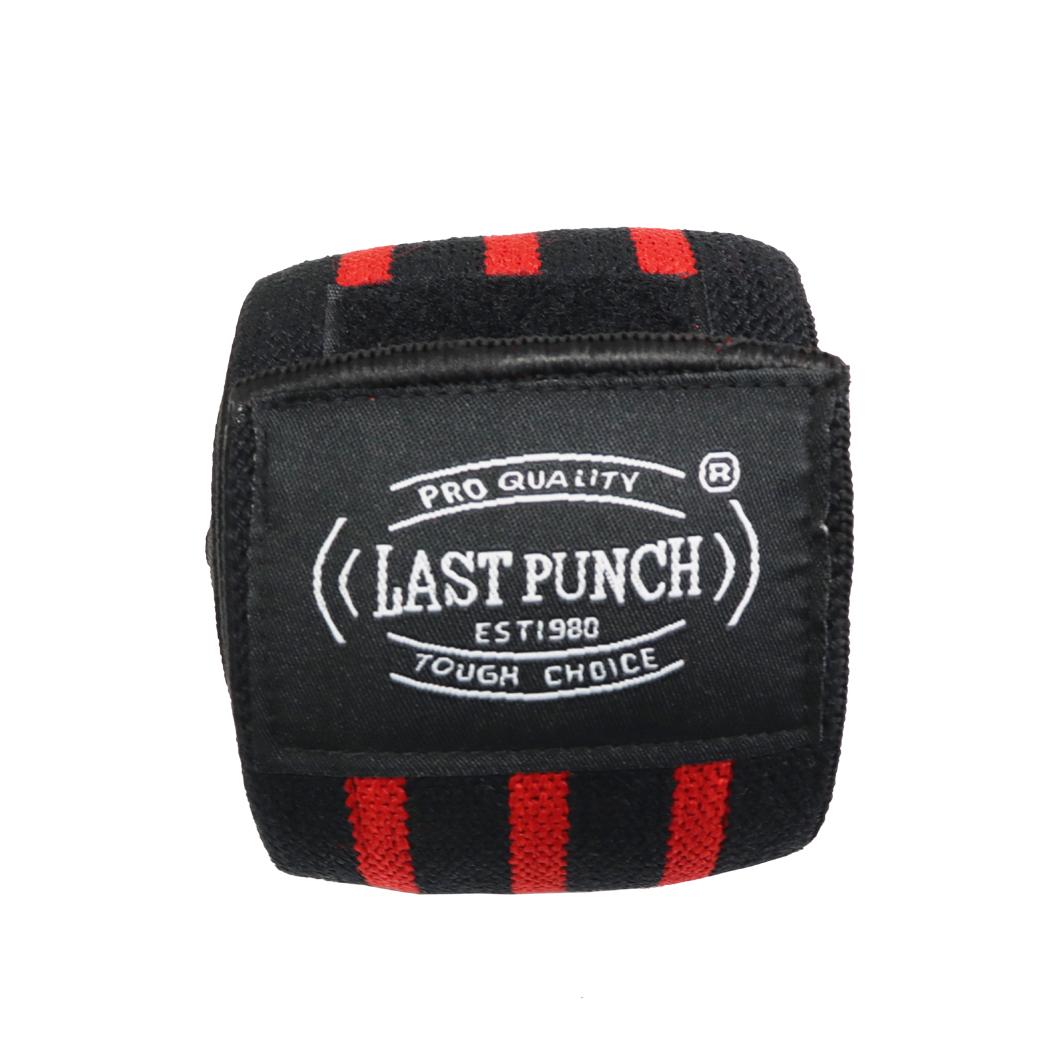 Last Punch 78 Inch Red & Black Knee Wraps Leg Support Weight Lifting Bandage Firm Strap image