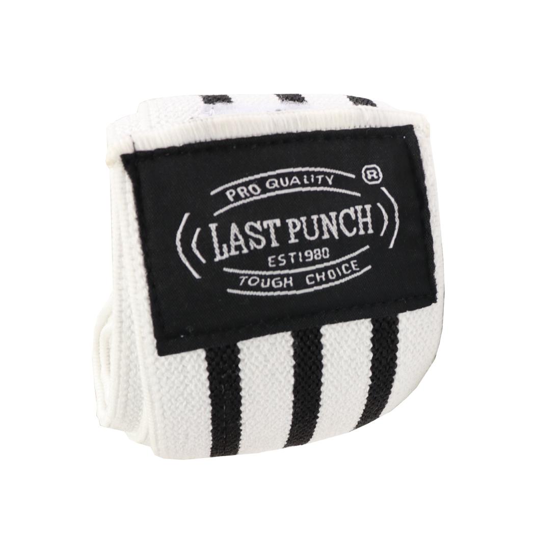 Last Punch 78 Inch White & Black Knee Wraps Leg Support Weight Lifting Bandage Firm Strap image