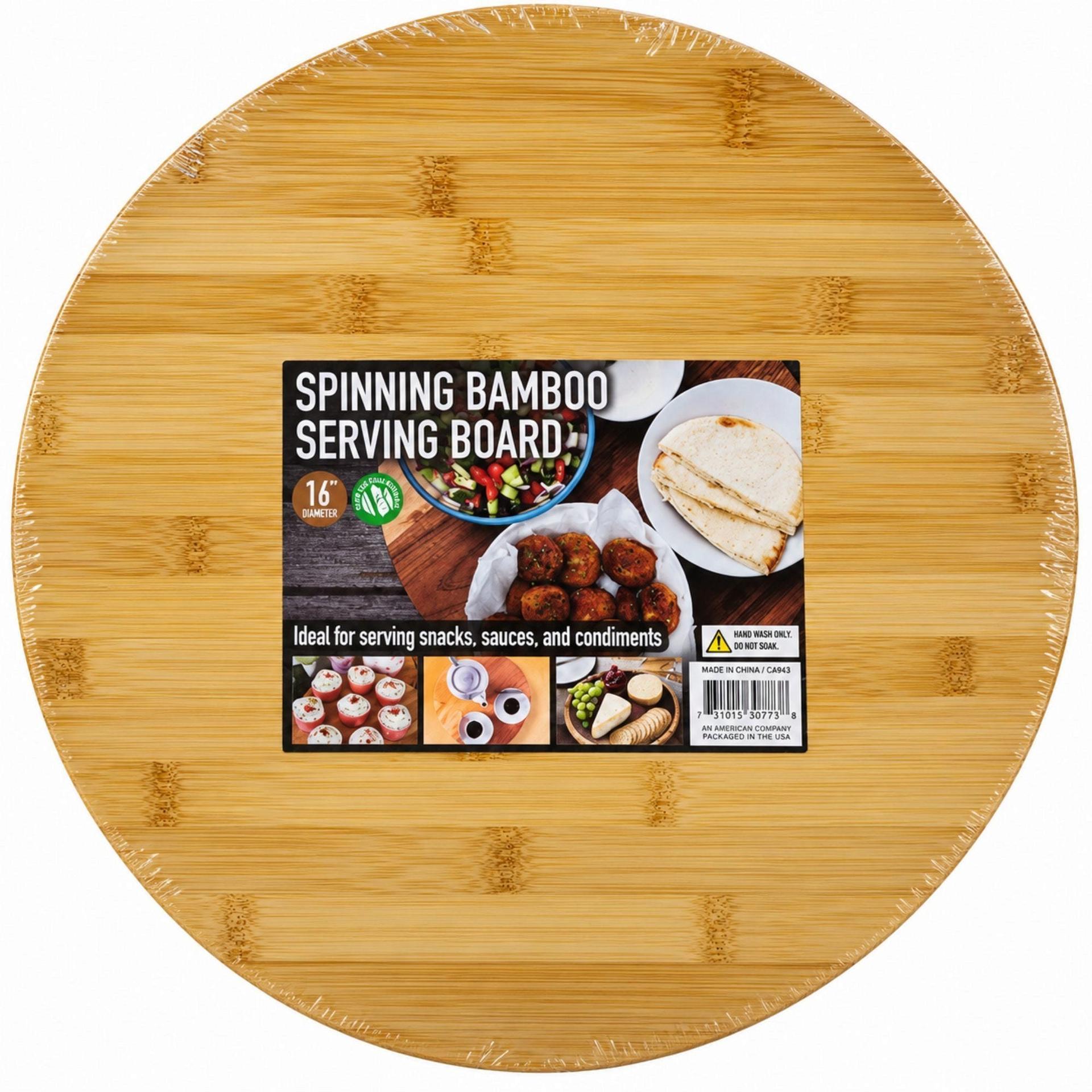 19.5" Bamboo Wood Rotating Serving Board image