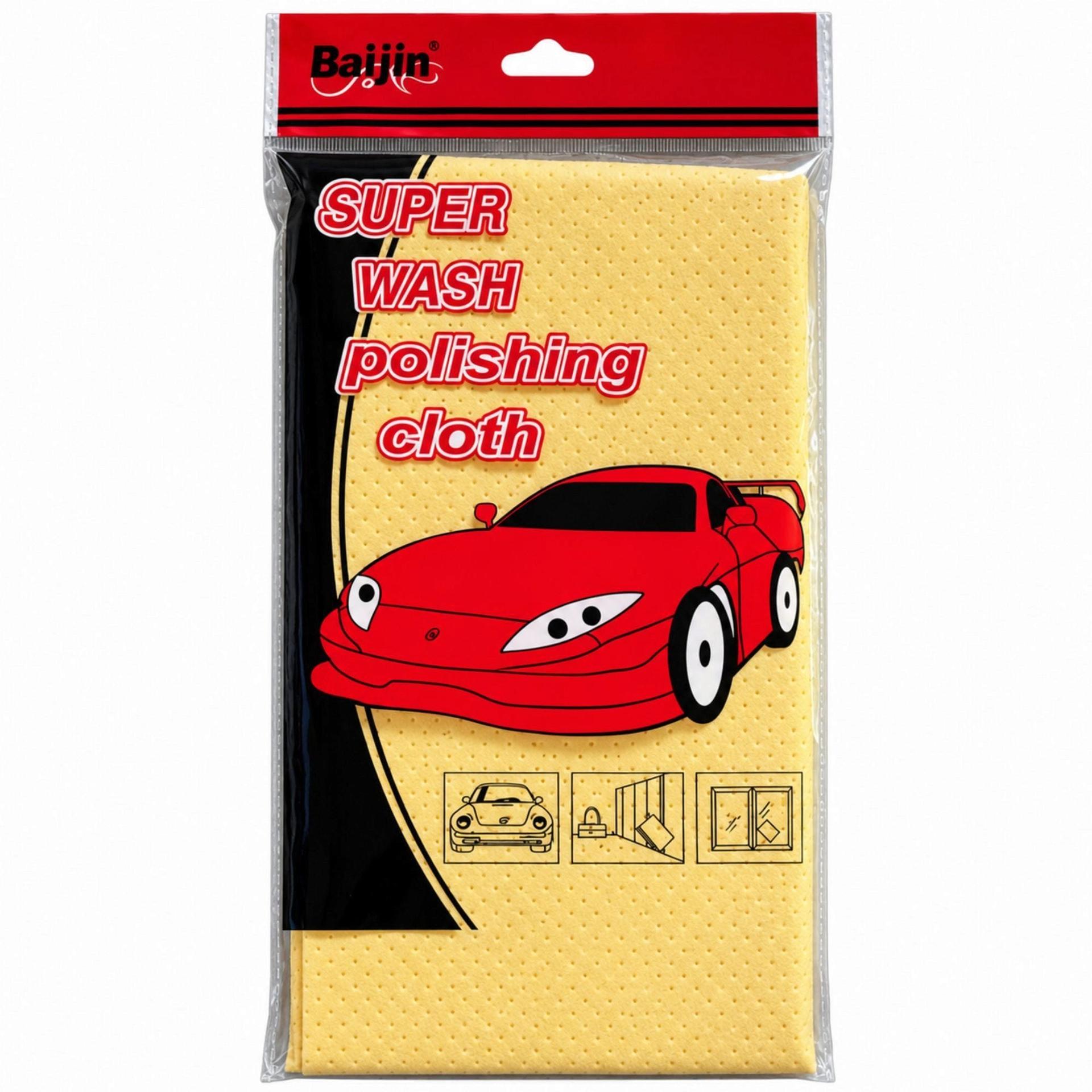 Lint-Free Finish Absorbent Car Polishing Cloth image