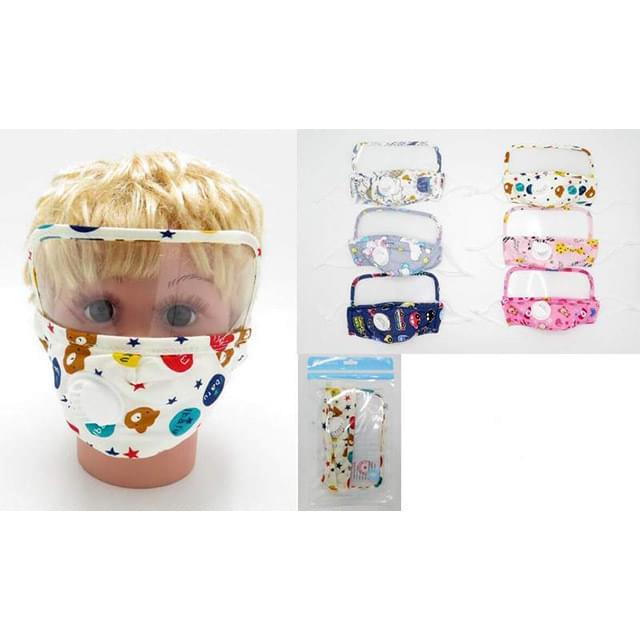 Kid's Cloth Masks With Clear Screen image