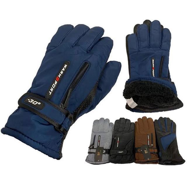 Men's -30° Winters Gloves With Inside Lining & Anti-Slip Grip image