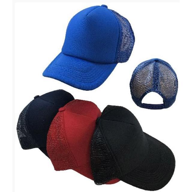 Mesh Trucker Plain Hats - Assorted Colors image