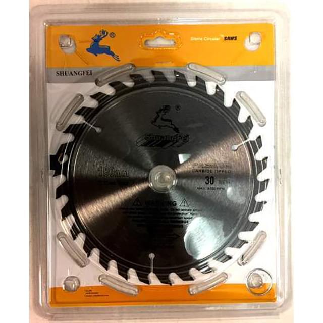 180 mm Stainless Steel Cutting Blades image