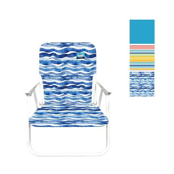 Folding Strap Chair