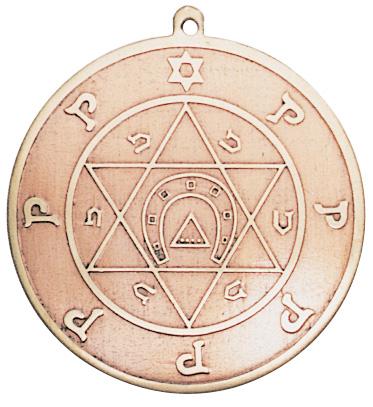 Charm for Good Fortune image