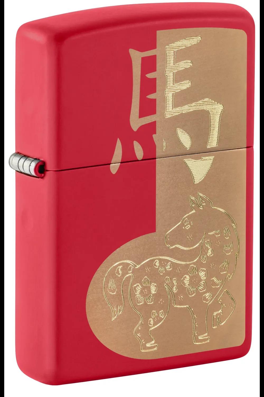 Year of the Horse 2026 Zippo Ligher image