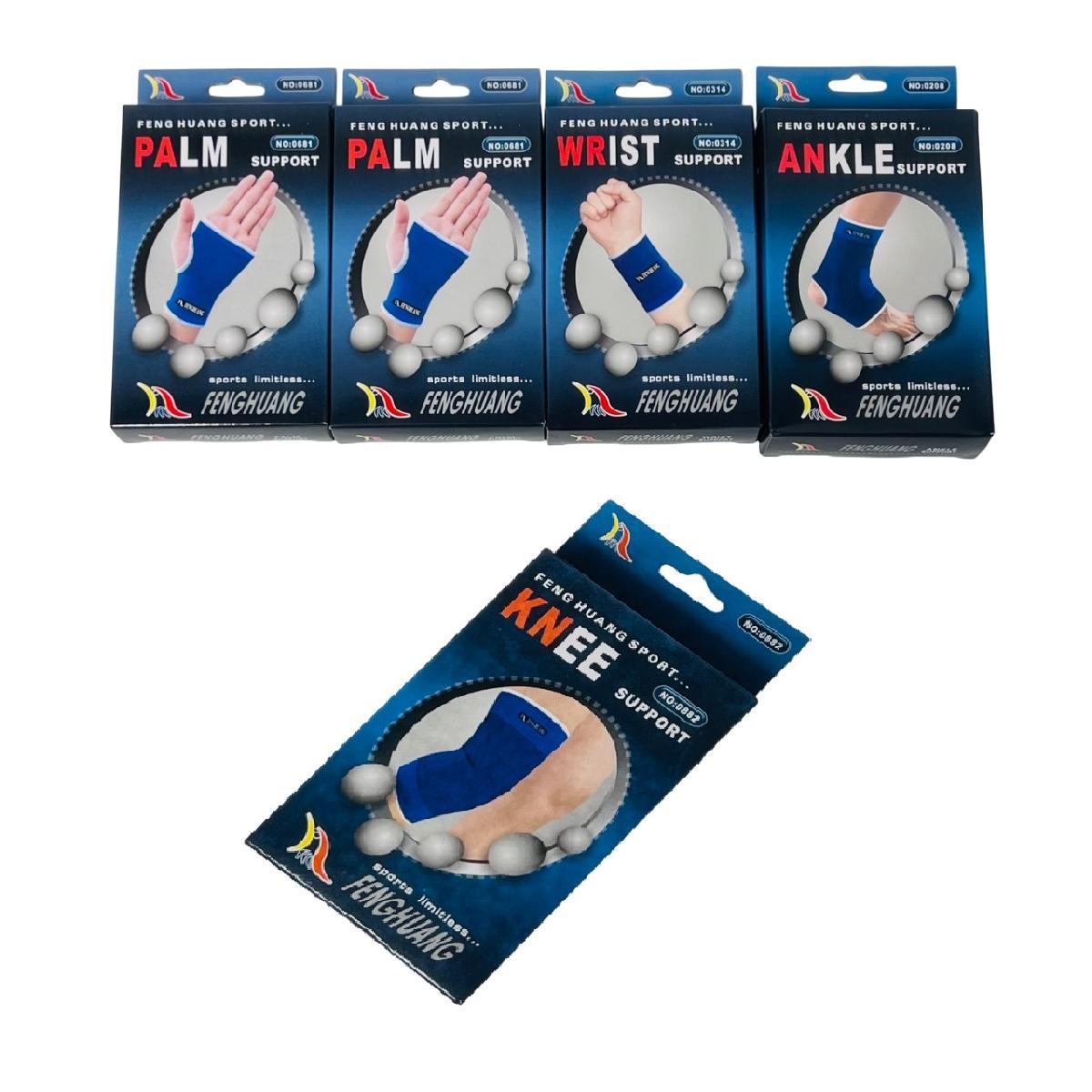 Assorted Body Supports image