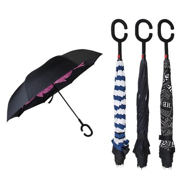 Windproof Reverse Folding Umbrella [Assorted Prints] image