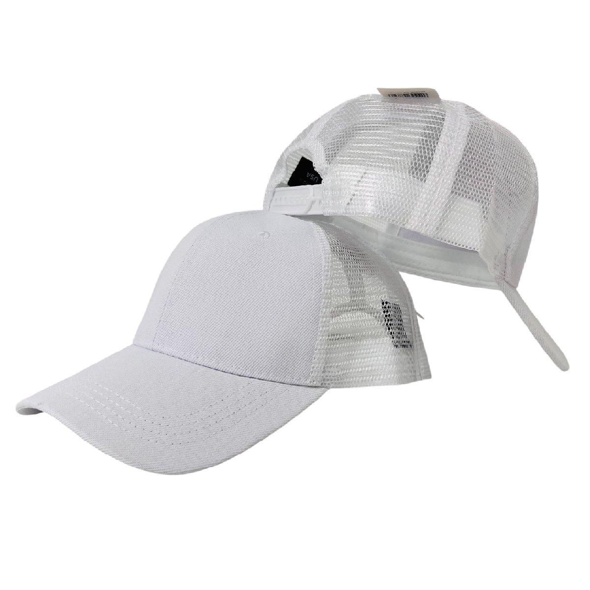 Summer Mesh Baseball Cap [White]